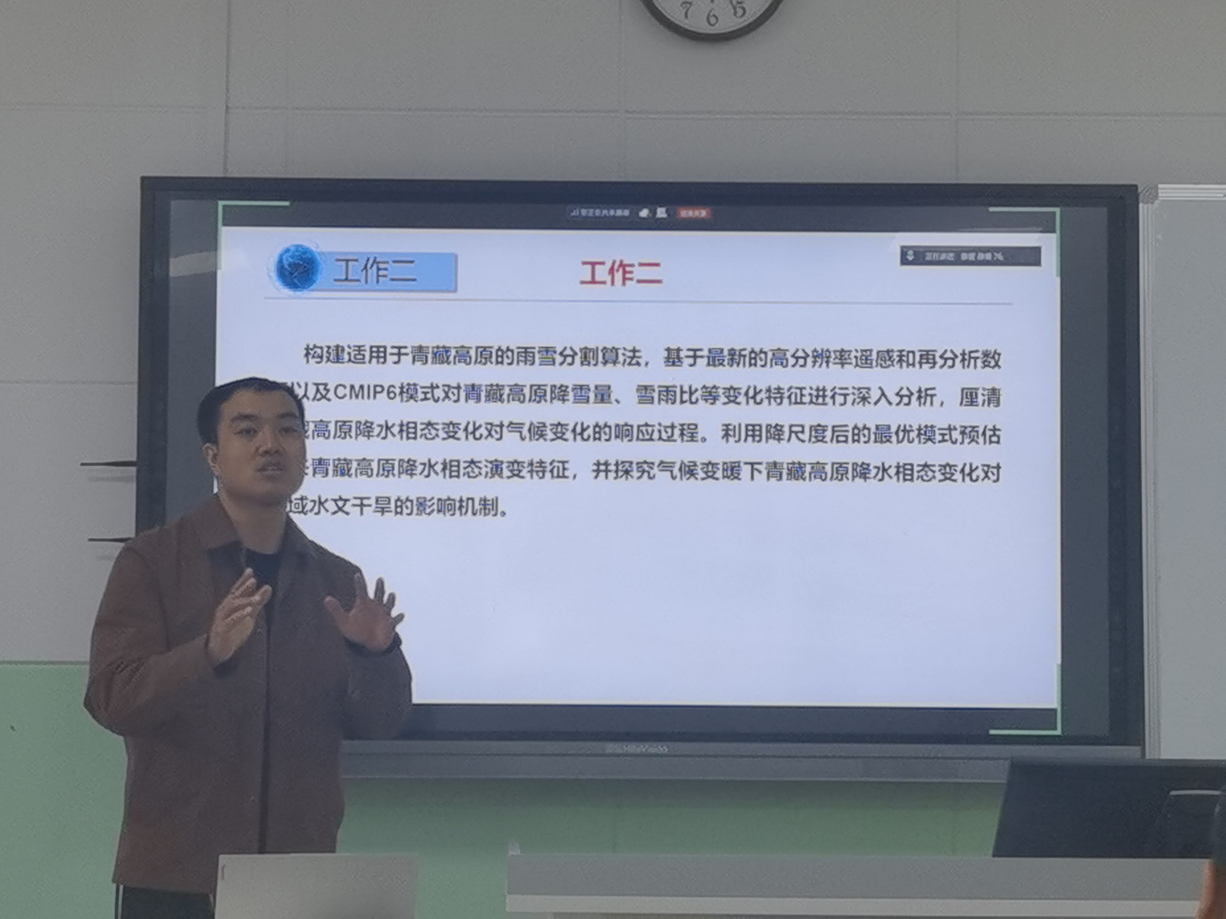 7c8e6739d73f4990b564d912c9401971.jpg 7c8e6739d73f4990b564d912c9401971.jpg